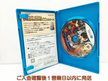 WiiU ドラゴンクエストX オールインワンパッケージ　オンライン専用 ゲームソフト 1A0002-100wh/G1_画像2
