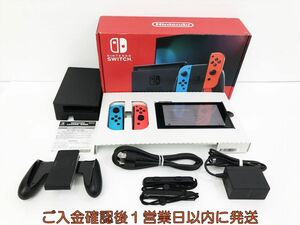 [1 jpy ] nintendo new model Nintendo Switch body neon blue / neon red the first period ./ operation verification settled Hong Kong version cigarettes smell L05-552kk/G4