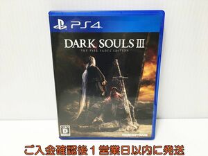 PS4 ダークソウル3 DARK SOULS III THE FIRE FADES EDITION ゲームソフト プレステ4 1A0006-091ek/G1