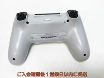 【1円】PS4 純正 ワイヤレスコントローラー DUALSHOCK4 ホワイト 未検品ジャンク SONY Playstation4 プレステ4 H05-493yk/F3_画像5