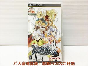 【1円】PSP テイルズオブファンタジア なりきりダンジョンX ゲームソフト 1A0015-095mk/G1