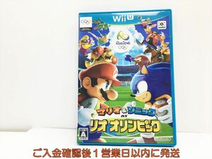 WiiU マリオ&ソニック AT リオオリンピック ゲームソフト 1A0002-060wh/G1