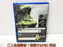 PS4 人喰いの大鷲トリコ ゲームソフト プレステ4 1A0017-059ek/G1_画像3