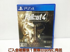 PS4 four ru out 4 Fallout 4 game soft PlayStation 4 1A0017-063ek/G1