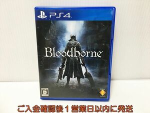 PS4 Bloodborne game soft PlayStation 4 1A0017-067ek/G1