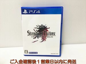 PS4 STRANGER OF PARADISE FINAL FANTASY ORIGIN ゲームソフト プレステ4 1A0017-084ek/G1