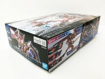 【1円】未使用品 機動戦士ガンダムS FREEDOM HG 1/144 イモータルジャスティスガンダム プラモデル シードフリーダム J01-773rm/G4_画像4