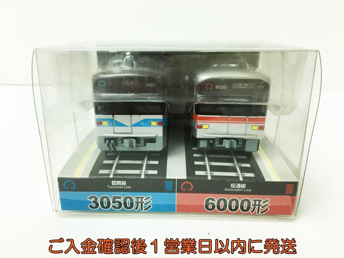 箱あり チョロQ 名古屋市営地下鉄6000形 箱あり チョロQ 名古屋市営地下鉄6000形