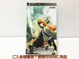 【1円】PSP Steins;Gate ゲームソフト 1A0015-106mk/G1