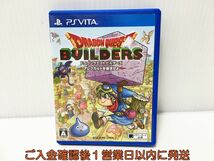 PSVITA ドラゴンクエストビルダーズ アレフガルドを復活せよ ゲームソフト PlayStation VITA 1A0226-496ek/G1_画像1