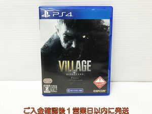 PS4 BIOHAZARD VILLAGE Z Version ゲームソフト 1A0025-149mm/G1