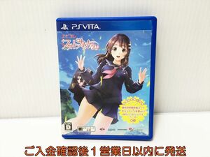 PSVITA エビコレ フォトカノKiss ゲームソフト PlayStation VITA 1A0226-501ek/G1