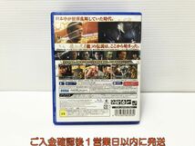 PS4 龍が如く0 誓いの場所 ゲームソフト 1A0025-127mm/G1_画像3