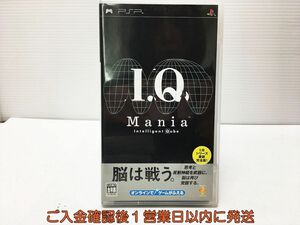 PSP I.Q mania игра soft 1A0019-584mk/G1