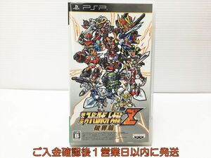 PSP 第2次スーパーロボット大戦Z 破界篇 ゲームソフト 1A0019-586mk/G1