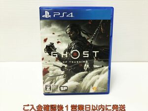 PS4 Ghost of Tsushima (ゴースト オブ ツシマ) ゲームソフト 1A0025-122mm/G1