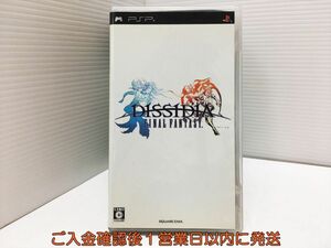 【PSP】 ディシディア ファイナルファンタジー