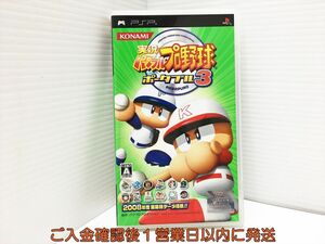 【1円】PSP 実況パワフルプロ野球ポータブル3 ゲームソフト 1A0019-607mk/G1