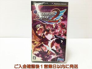 【1円】PSP ファンタシースターポータブル2 ゲームソフト 1A0110-746mk/G1