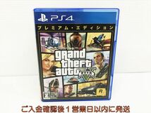 PS4 グランド・セフト・オートV:プレミアム・エディション ゲームソフト 1A0312-159kk/G1_画像1