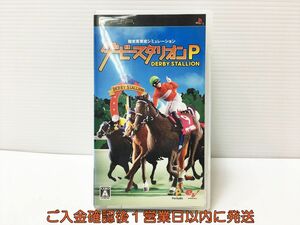 【1円】PSP ダービースタリオンP ゲームソフト 1A0110-738mk/G1