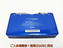 【1円】ニンテンドー3DS 本体 セット コバルトブルー 任天堂 CTR-001 初期化/動作確認済 H05-480yk/G4_画像5