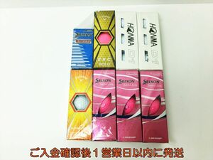 【1円】ほぼ未使用 ゴルフボール まとめ売り セット SRIXON Soft feel Lady Callaway Superhot HONMA D1 J06-091rm/F3