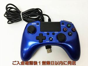 【1円】HORI ホリパッドFPSプラス For Playstation4 ブルー 有線 コントローラー 動作確認済 プレステ4 J02-276rm/F3