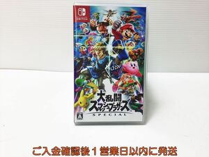 【1円】Switch 大乱闘スマッシュブラザーズ SPECIAL スイッチ ゲームソフト 1A0119-635ka/G1