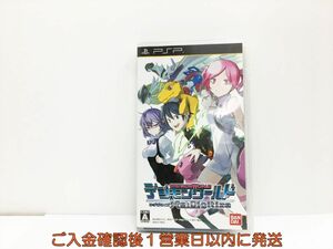 【1円】PSP デジモンワールド Re:Digitize ゲームソフト 1A0120-515wh/G1