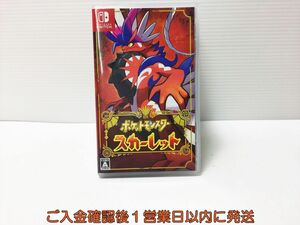 【1円】Switch ポケットモンスター スカーレット スイッチ ゲームソフト 1A0119-643ka/G1