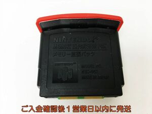 [1 jpy ] nintendo Nintendo 64 memory enhancing pack NUS-007 not yet inspection goods Junk N64 J04-769rm/F3