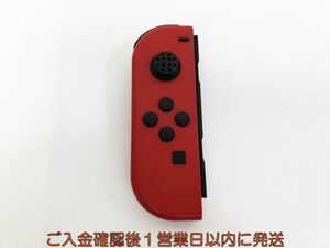 【1円】任天堂 純正 Nintendo Switch Joy-Con レッド 左 L 未検品ジャンク ニンテンドースイッチ 周辺機器 L06-019kk/F3