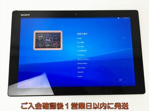 【1円】XPERIA SOT31 Androidタブレット ブラック 未検品ジャンク エクスペリア J04-773rm/F3