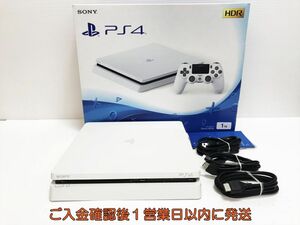 【1円】PS4 本体 セット 1TB ホワイト SONY PlayStation4 CUH-2200B 初期化/動作確認済 プレステ4 G10-008yk/G4