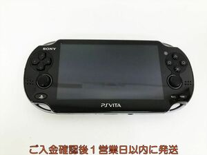 【1円】PSVITA 本体 ブラック SONY PlayStation Vita PCH-1100 初期化/動作確認済 L06-018kk/F3