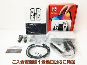 【1円】美品 任天堂 有機ELモデル Nintendo Switch ホワイト ニンテンドースイッチ動作確認済 J03-191rm/G4