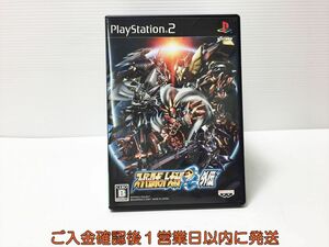 PS2 スーパーロボット大戦OG外伝(通常版) プレステ2 ゲームソフト 1A0119-653ka/G1