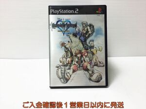 【1円】PS2 キングダム ハーツ -ファイナルミックス プレステ2 ゲームソフト 1A0119-654ka/G1