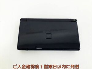 【1円】ニンテンドーDSLite 本体 エメラルドネイビー 任天堂 USG-001 初期化/動作確認済 DS Lite 画面ヤケ L06-004kk/F3