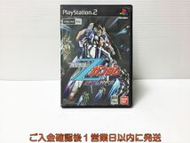 【1円】PS2 機動戦士Zガンダム エゥーゴ vs. ティターンズ プレステ2 ゲームソフト 1A0119-658ka/G1_画像1