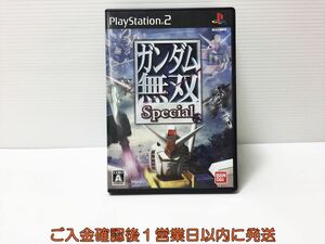 【1円】PS2 ガンダム無双 スペシャル プレステ2 ゲームソフト 1A0119-659ka/G1