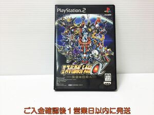 PS2 第3次スーパーロボット大戦α -終焉の銀河へ- プレステ2 ゲームソフト 1A0119-663ka/G1