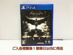 PS4 バットマン:アーカム・ナイト ゲームソフト 1A0206-197mm/G1