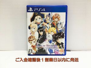 PS4 Tales obve superior REMASTER game soft 1A0206-196mm/G1
