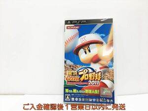 【1円】PSP 実況パワフルプロ野球2011 ゲームソフト 1A0120-512wh/G1