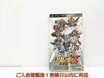 【1円】PSP 第2次スーパーロボット大戦Z 破界篇 ゲームソフト 1A0120-509wh/G1_画像1