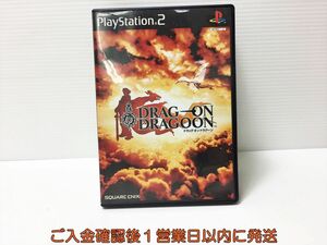 PS2 DRAG ON DRAGOON プレステ2 ゲームソフト 1A0119-675ka/G1