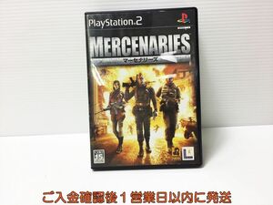 PS2 マーセナリーズ プレステ2 ゲームソフト 1A0119-676ka/G1
