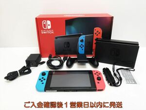 【1円】任天堂 新モデル Nintendo Switch 本体 セット ネオンレッド/ネオンブルー 初期化/動作確認済 新型 L05-587yk/G4